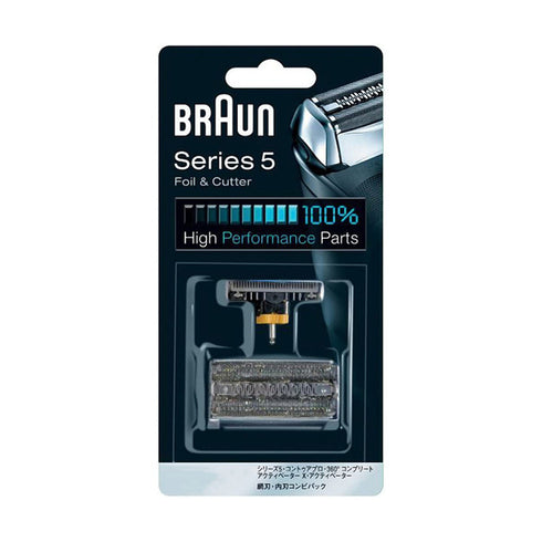 BRAUN F/C51S-4の画像