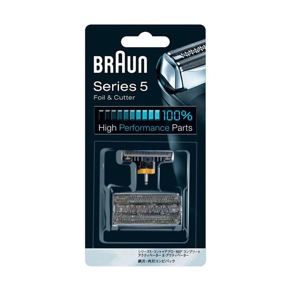 BRAUN F/C51S-4の画像