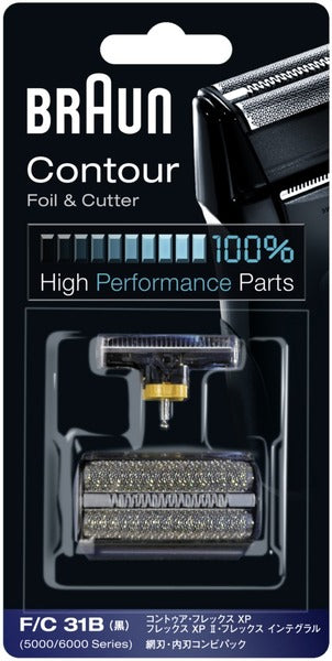 BRAUN F/C31Bの画像