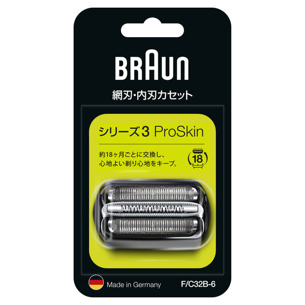 BRAUN F/C32B-6の画像