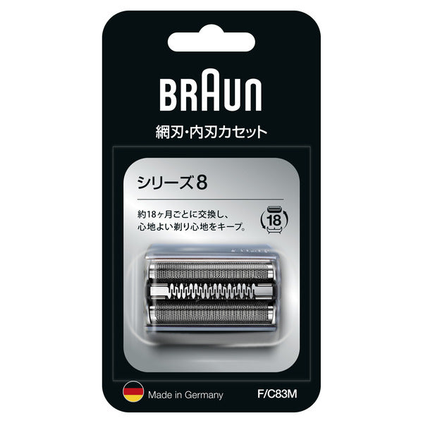 BRAUN F/C83Mの画像