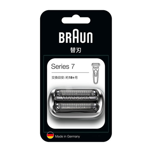 BRAUN F/C73Sの画像