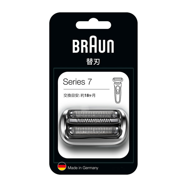 BRAUN F/C73Sの画像