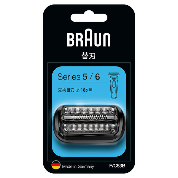 BRAUN F/C53Bの画像