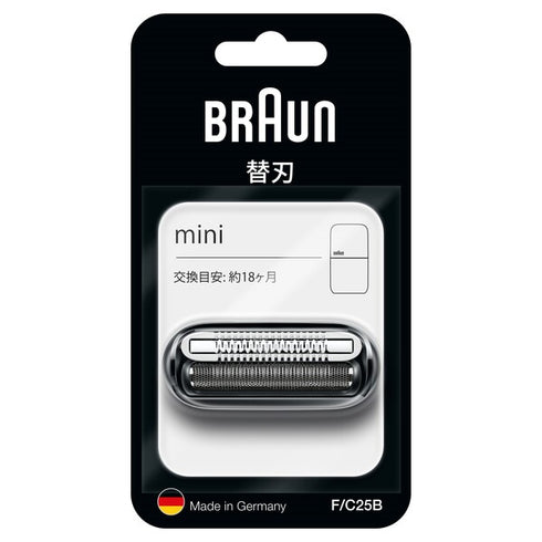 BRAUN F/C25Bの画像