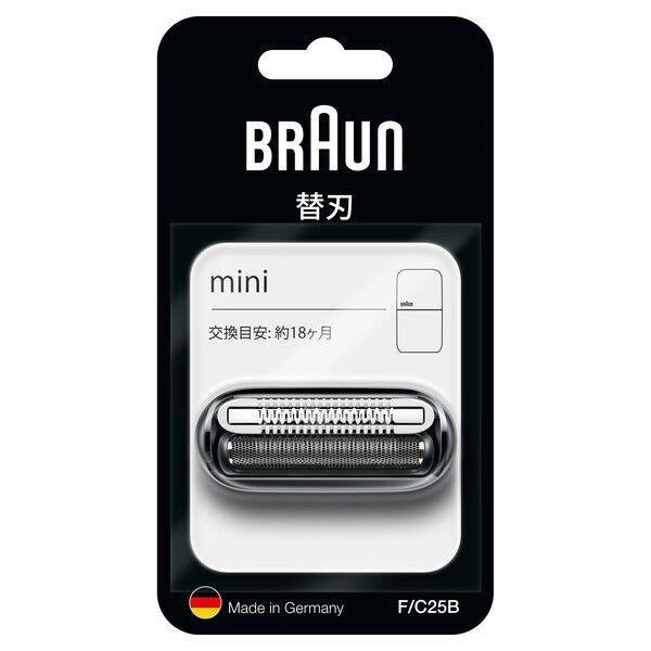 BRAUN F/C25Bの画像