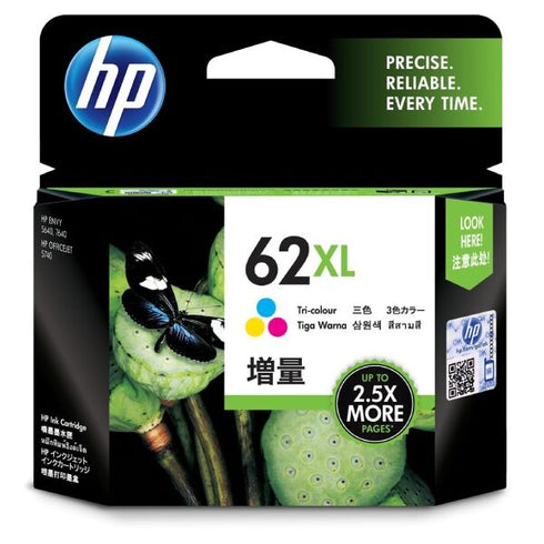 HP プリンターインク C2P07AA 3色カラー 大容量【HP純正品】の画像