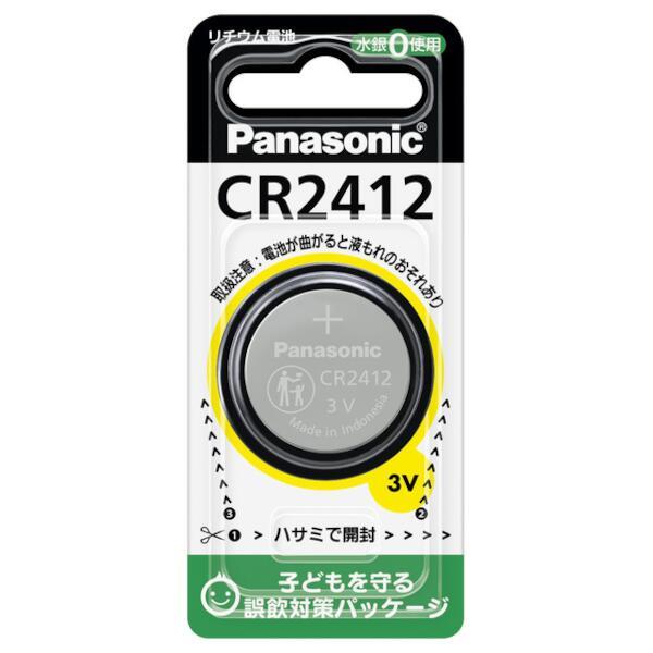 Panasonic ボタン電池(コイン形リチウム電池) CR2412 / CR2412Pの画像