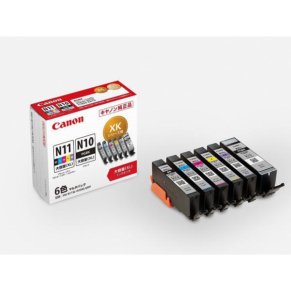 Canon プリンターインク XKI-N11XL+N10XL/6MP 6色パック 大容量【キヤノン純正品】の画像