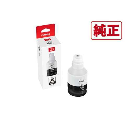 Canon プリンターインク GI-30PGBK ブラック 標準容量【キヤノン純正品】の画像