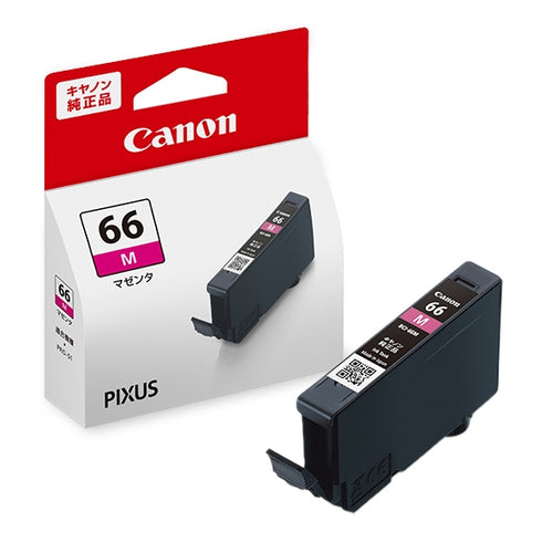 Canon プリンターインク BCI-66M マゼンダ 標準容量【キヤノン純正品】の画像