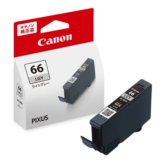 Canon プリンターインク BCI-66LGY ライトグレー 標準容量【キヤノン純正品】の画像