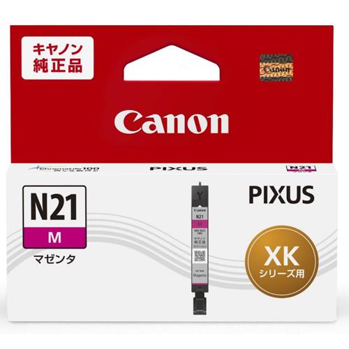 Canon プリンターインク XKI-N21M マゼンタ 標準容量【キヤノン純正品】の画像