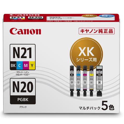 Canon プリンターインク XKI-N21+N20/5MP 5色パック 標準容量【キヤノン純正品】の画像