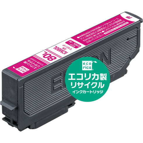 エコリカ プリンターインク ECI-E80L-M マゼンタ 標準容量【エコリカ互換品】の画像