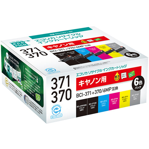 エコリカ プリンターインク ECI-C371-6P 6色パック 標準容量【エコリカ互換品】の画像