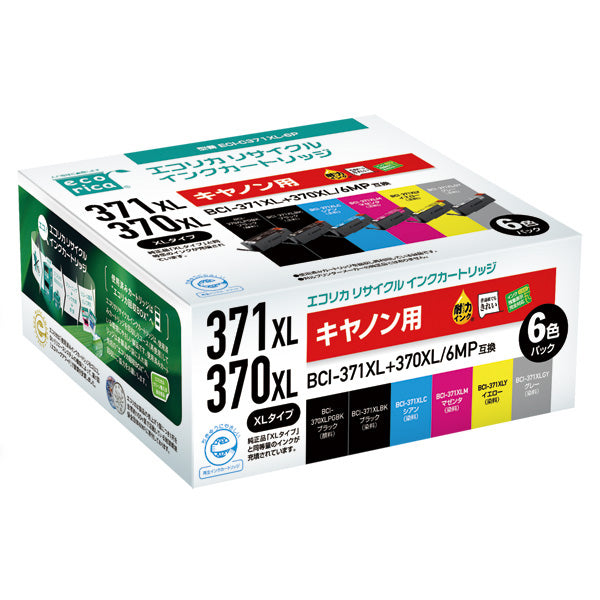 エコリカ プリンターインク ECI-C371XL-6P 6色パック 大容量【エコリカ互換品】の画像