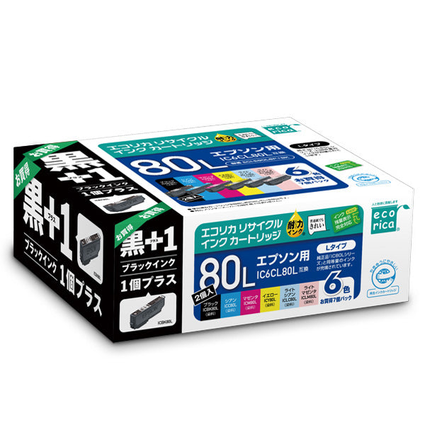 エコリカ プリンターインク ECIE80L6P+BK 6色パック 大容量【エコリカ互換品】の画像