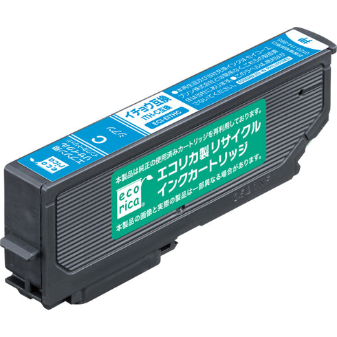 エコリカ プリンターインク ECI-EITH-C シアン 標準容量【エコリカ互換品】の画像
