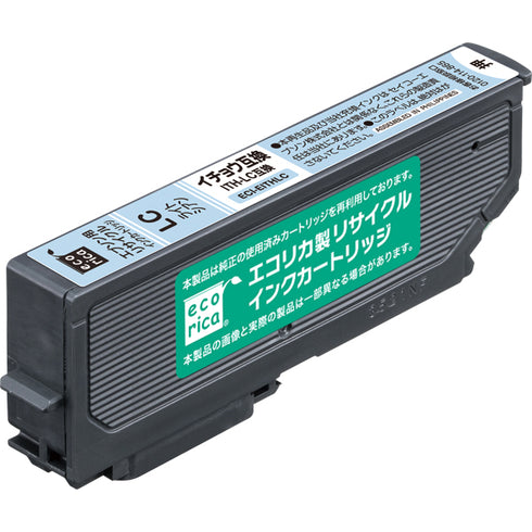 エコリカ プリンターインク ECI-EITH-LC ライトシアン 標準容量【エコリカ互換品】の画像
