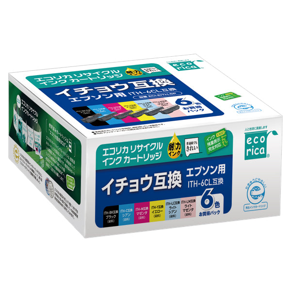 エコリカ プリンターインク ECI-EITH-6P 6色セット 標準容量【エコリカ互換品】の画像