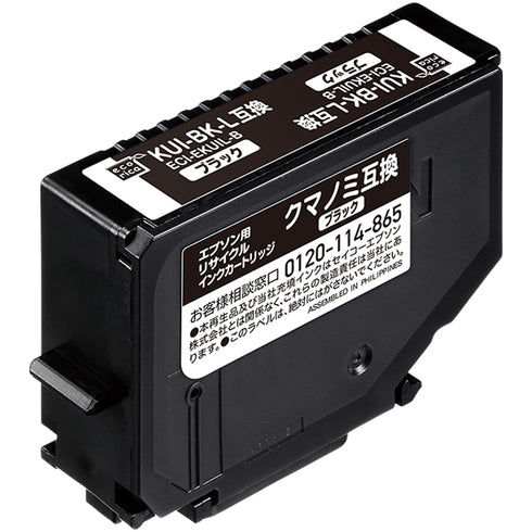 エコリカ プリンターインク ECI-EKUIL-B ブラック 大容量【エコリカ互換品】の画像