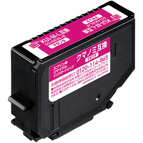 エコリカ プリンターインク ECI-EKUIL-M マゼンタ 標準容量【エコリカ互換品】の画像