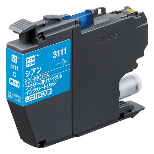エコリカ プリンターインク ECI-BR3111C シアン 標準容量【エコリカ互換品】の画像