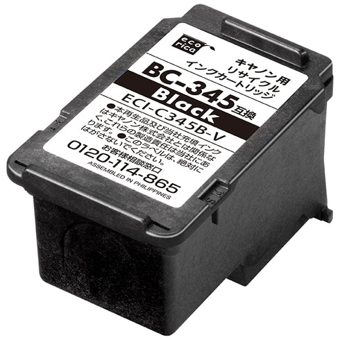 エコリカ プリンターインク ECI-C345B-V ブラック 標準容量【エコリカ互換品】の画像