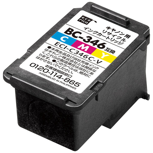 エコリカ プリンターインク ECI-C346C-V カラー 標準容量【エコリカ互換品】の画像