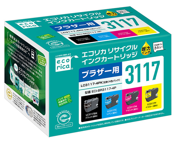 エコリカ プリンターインク ECI-BR3117-4P 4色パック 標準容量【エコリカ互換品】の画像