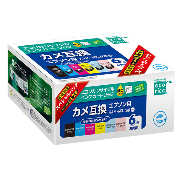 エコリカ プリンターインク ECIEKAM6PS 6色パック 大容量【エコリカ互換品】の画像