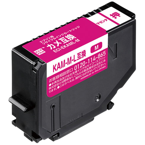 エコリカ プリンターインク ECI-EKAML-M マゼンタ 標準容量【エコリカ互換品】の画像