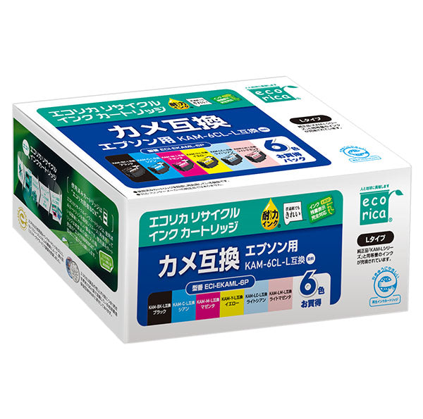 エコリカ プリンターインク ECI-EKAML-6P 6色パック 標準容量【エコリカ互換品】の画像