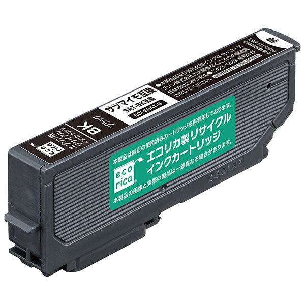 エコリカ プリンターインク ECI-ESAT-B ブラック 標準容量【エコリカ互換品】の画像