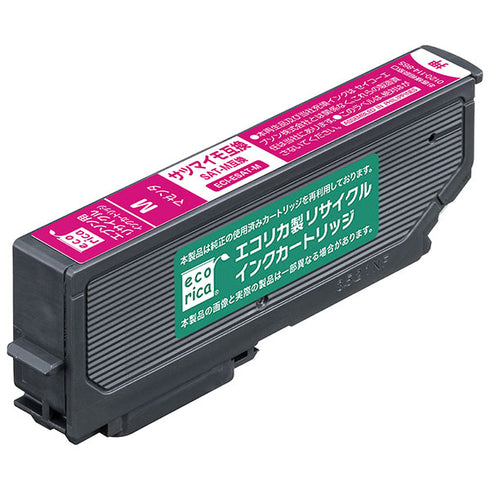 エコリカ プリンターインク ECI-ESAT-M マゼンタ 標準容量【エコリカ互換品】の画像