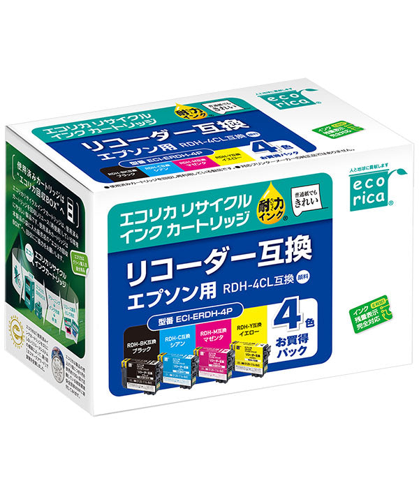 エコリカ プリンターインク ECI-ERDH-4P 4色パック 標準容量【エコリカ互換品】の画像
