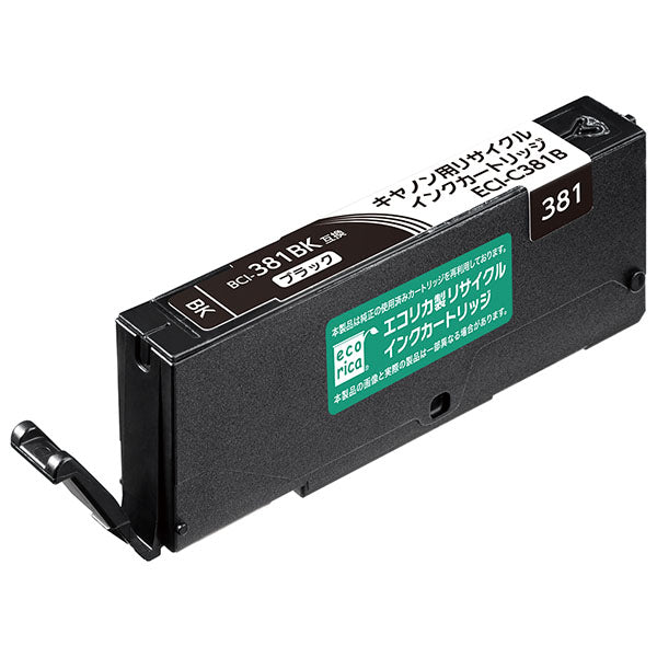 エコリカ プリンターインク ECI-C381B ブラック 標準容量【エコリカ互換品】の画像