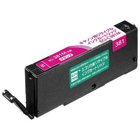 エコリカ プリンターインク ECI-C381M マゼンタ 標準容量【エコリカ互換品】の画像