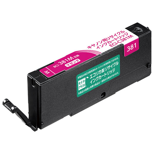 エコリカ プリンターインク ECI-C381M マゼンタ 標準容量【エコリカ互換品】の画像