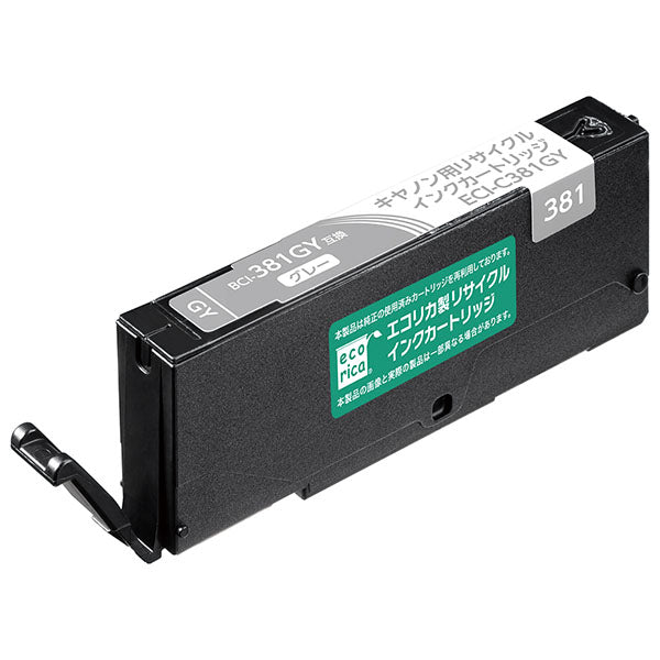エコリカ プリンターインク ECI-C381GY グレー 標準容量【エコリカ互換品】の画像