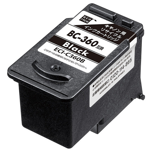 エコリカ プリンターインク ECI-C360B ブラック 標準容量【エコリカ互換品】の画像