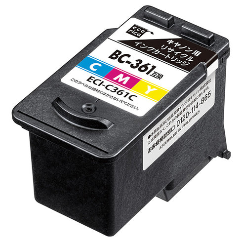 エコリカ プリンターインク ECI-C361C カラー 標準容量【エコリカ互換品】の画像