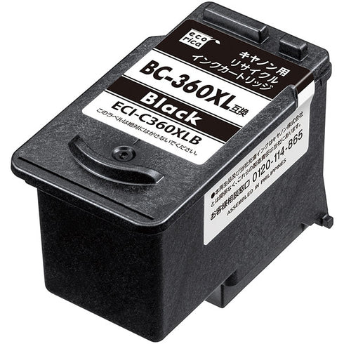 エコリカ プリンターインク ECI-C360XLB ブラック 大容量【エコリカ互換品】の画像