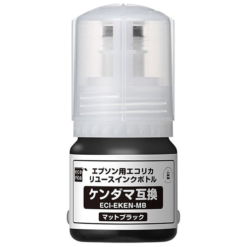 エコリカ プリンターインク ECI-EKEN-MB マットブラック 標準容量【エコリカ互換品】の画像
