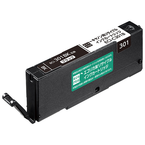 エコリカ プリンターインク ECI-C301B ブラック 標準容量【エコリカ互換品】の画像
