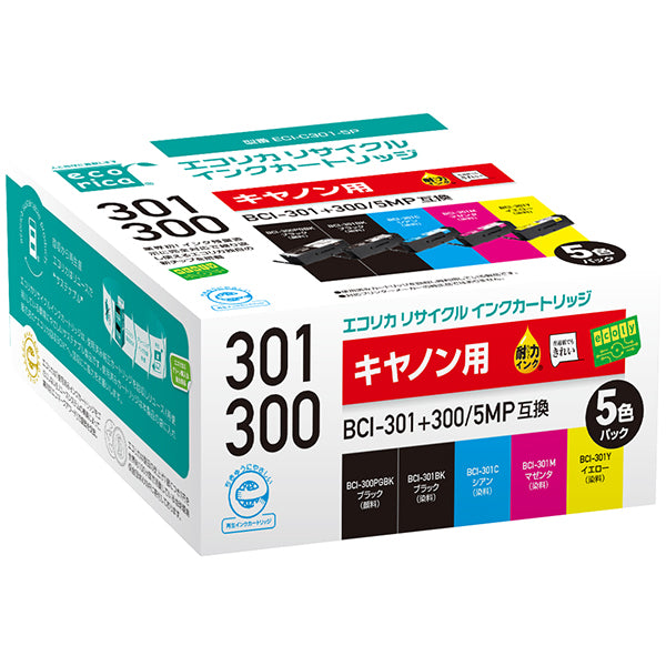 エコリカ プリンターインク ECI-C301-5P 5色パック 標準容量【エコリカ互換品】の画像