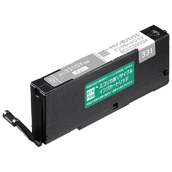 エコリカ プリンターインク ECI-C331GY グレー 標準容量【エコリカ互換品】の画像