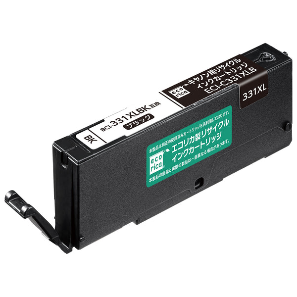 エコリカ プリンターインク ECI-C331XLB ブラック 大容量【エコリカ互換品】の画像