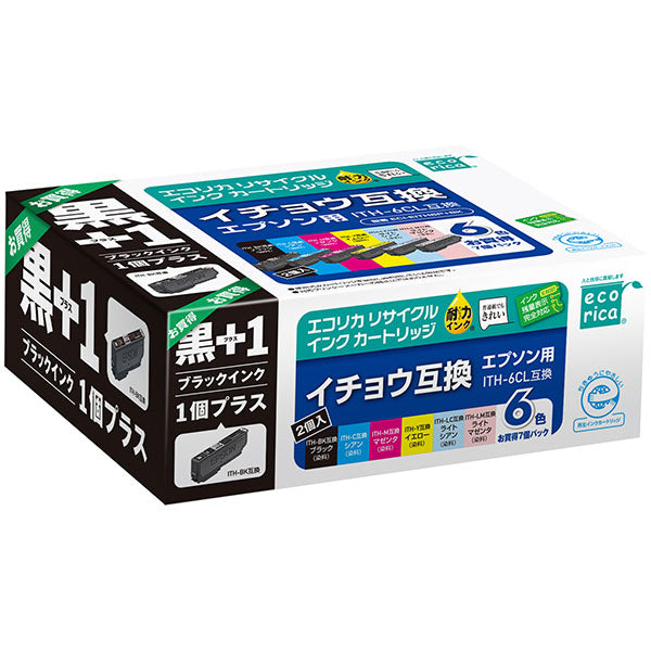 エコリカ プリンターインク ECI-EITH6P+BK 6色セット 標準容量【エコリカ互換品】の画像